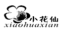 29類(lèi)食品魚(yú)肉