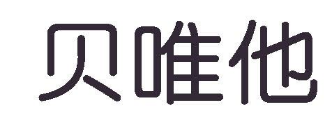 29類(lèi)食品魚(yú)肉
