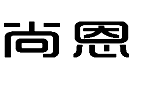 43類(lèi)餐飲住宿