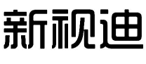 44類(lèi)醫(yī)療園藝