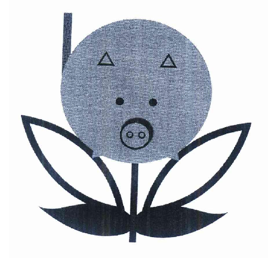 火腿、豬肉食品、香腸——圖形商標(biāo)